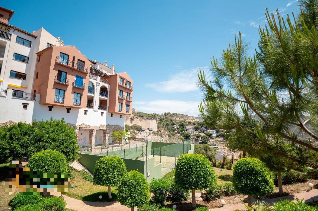 Vista Bahia Con Piscinas, Parking Y Terraza Lejlighed La Herradura  Eksteriør billede